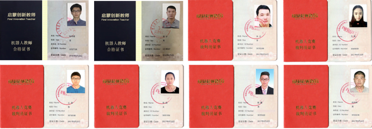QQ截图20191117192141.png QQ截图20191117192141.png