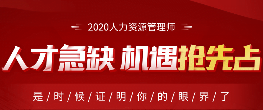 QQ截图20191227215816.png QQ截图20191227215816.png