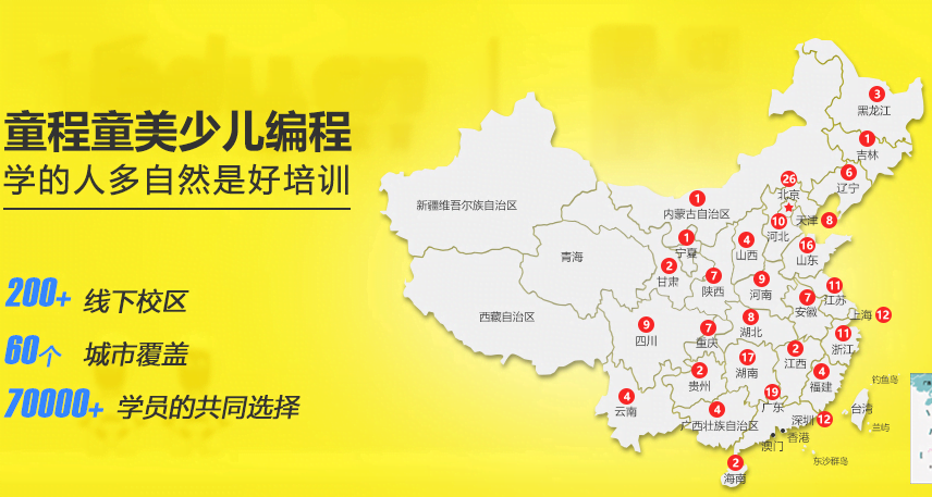 QQ截图20200104233430.png QQ截图20200104233430.png