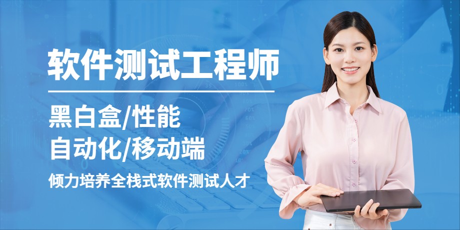杞欢娴嬭瘯8.jpg 杞欢娴嬭瘯8.jpg