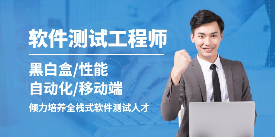杞欢娴嬭瘯10.jpg 杞欢娴嬭瘯10.jpg